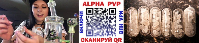 Alfa_PVP СК  это Telegram  Зеленокумск  наркота  KRAKEN вход 