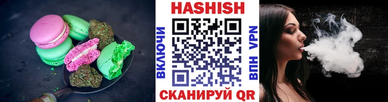 Cannafood конопля  ссылка на мегу сайт  Зеленокумск 