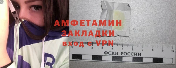МДПВ Волосово