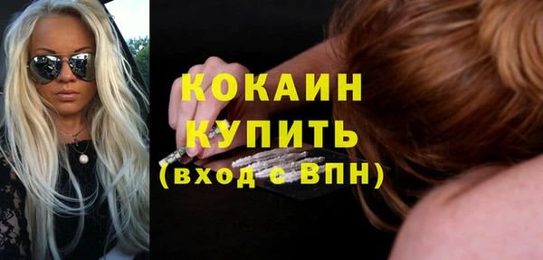 МДПВ Волосово