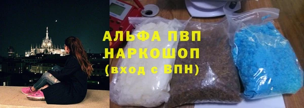 МДПВ Волосово