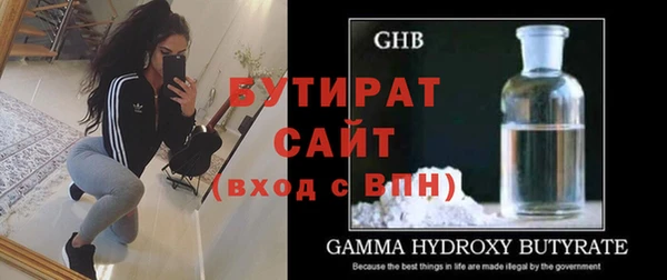 apvp Володарск