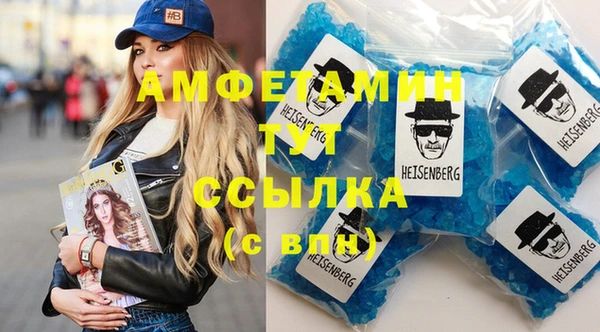 МДПВ Волосово