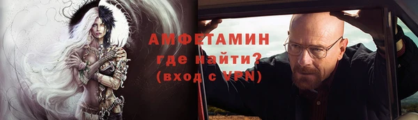 МДПВ Волосово