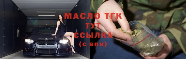 МДПВ Волосово