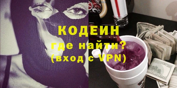 apvp Володарск