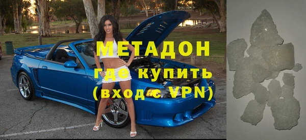 mix Богданович