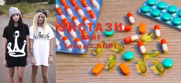 не бодяженный Бронницы