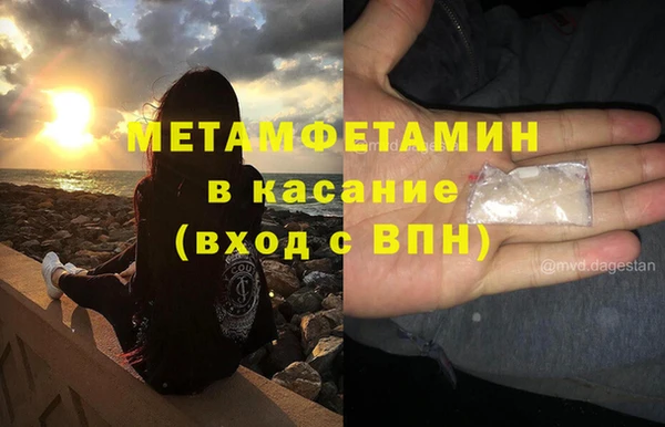 apvp Володарск