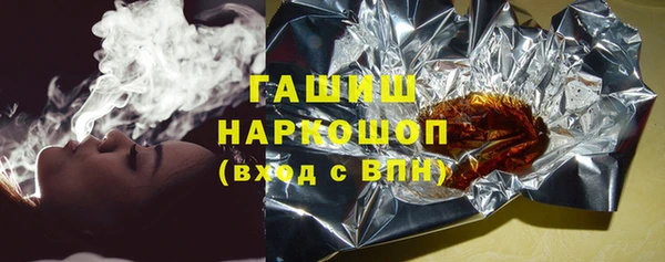 меф VHQ Бугульма