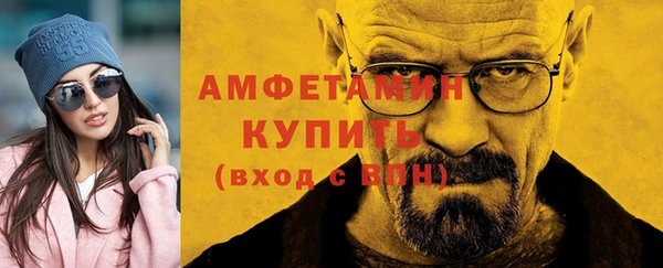 mix Богданович