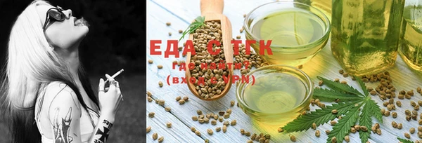 МДПВ Волосово