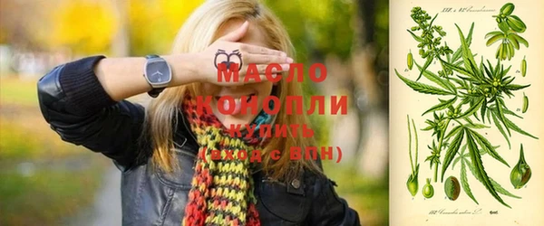 МДПВ Волосово