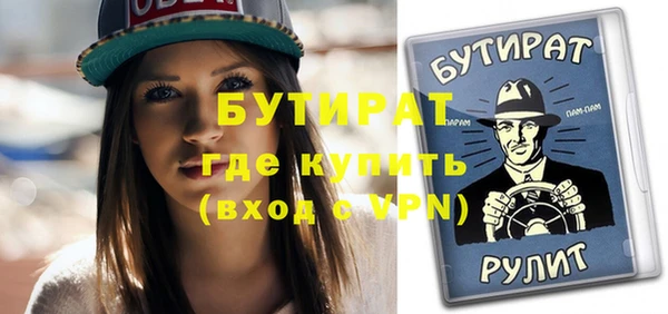 МДПВ Волосово