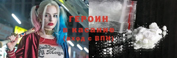 apvp Володарск