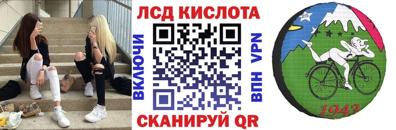 Марки N-bome 1500мкг  что такое   Зеленокумск 
